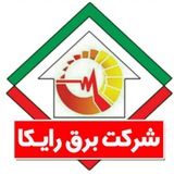Telegram profile photo for رایکا