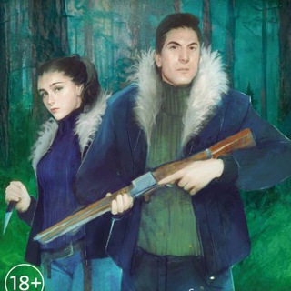 Telegram profile photo for затмение здравого смысла Делии Дэвис | 18+