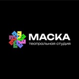 Telegram profile photo for Будни Маски 🤯