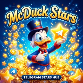 Telegram profile photo for McDuckStars | Зарабатывай Звёзды