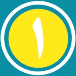 Telegram profile photo for سعر الجنيه الحقيقي - RealEGP