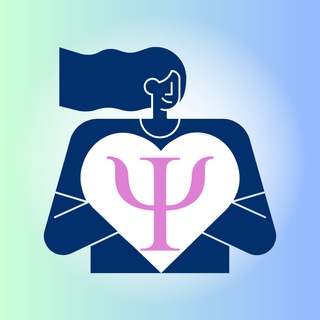 Telegram profile photo for Все психологи ТУТ️