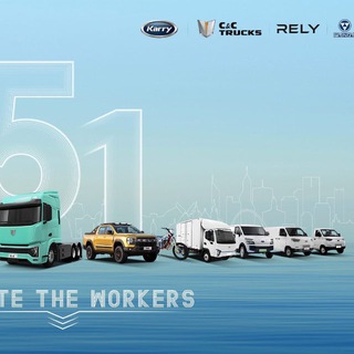 Telegram profile photo for KARRY & RELY EV TRUCK & BUS CAMBODIA