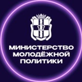 Telegram profile photo for Омск_молодежь