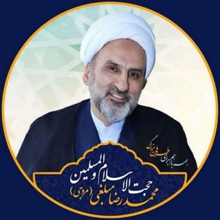 Telegram profile photo for پایگاه اطلاع رسانی محمدرضا مبلغی