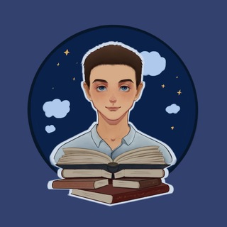 Telegram profile photo for Николя среди страниц