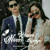 Telegram profile photo for News •_•Kdrama •~•kipop♡
