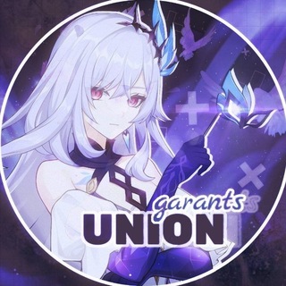 Telegram profile photo for Гаранты Genshin Impact | Star Rail |