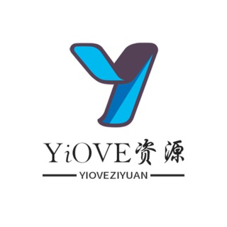 Telegram profile photo for Yiove 综合资源分享(阿里云盘、迅雷云盘、夸克云盘等等)