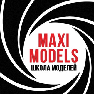 Telegram profile photo for Школа моделей Maxi Models