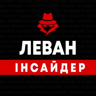 Telegram group profile photo for Леваневського | Біла Церква