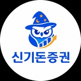 Telegram profile photo for 트비 주식뉴스 어그리게이터 방(시운전)