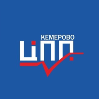 Telegram profile photo for Бизнес в Кемерове | Важное