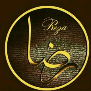Telegram profile photo for کالای برق رضا