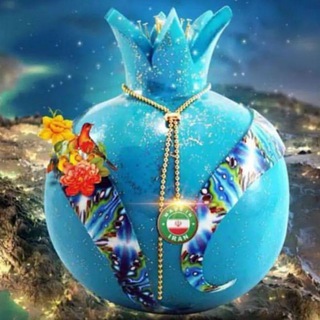 Telegram profile photo for انارِ آبی