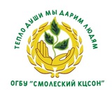 Telegram profile photo for ОГБУ «Смоленский КЦСОН»