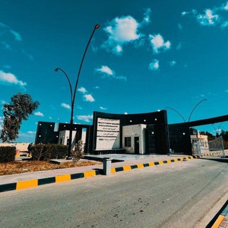 Telegram group profile photo for طلبة الجامعة التقنية الشمالية