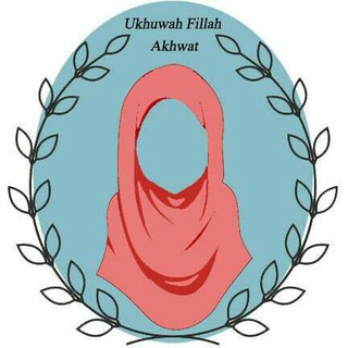 Telegram profile photo for Ukhuwah Fillah Akhwat