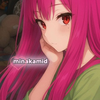 Telegram profile photo for фотографирую закат