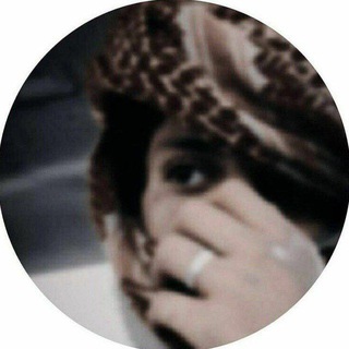 Telegram profile photo for عبارات كبرياء رجل وغرور أنثى النفس قناة خواطر غرور ملكة لنفسي عن عزة النفس شموخ ب منشورات خلفيات الخيانة مملكة الغرور و الكبرياء