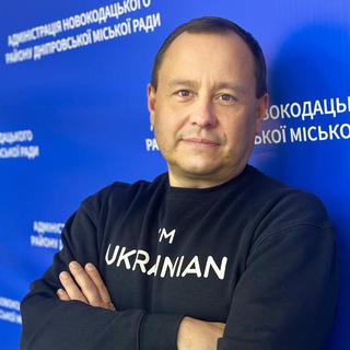 Telegram profile photo for Олег Денисенко