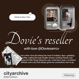 Telegram profile photo for Dovie's.