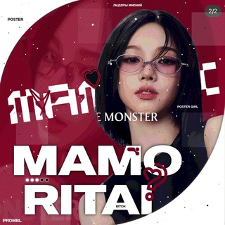 Telegram profile photo for Mamorifm