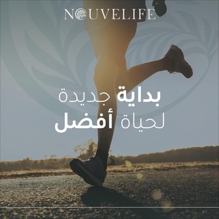 Telegram profile photo for Nouvelife