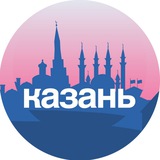 Telegram profile photo for Казанские хроники | Татарстан