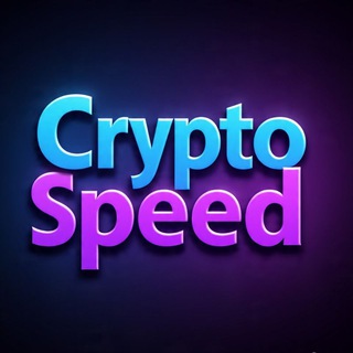 Telegram profile photo for Crypto Speed ⚡