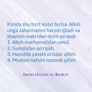 Telegram profile photo for Armijon Jome masjidi