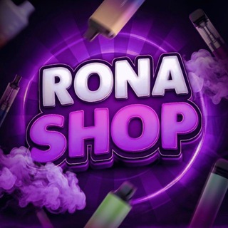 Telegram profile photo for Rona shop