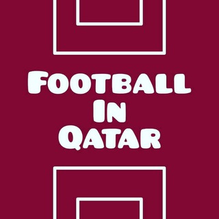 Telegram profile photo for ⚽️ فوتبال در قطر ⚽️