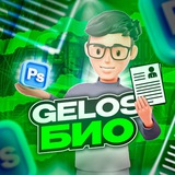 Telegram profile photo for БИО Gelos