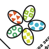 Telegram profile photo for Экология и география растений / Ломоносов 2026