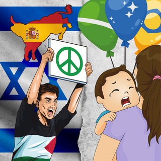 Telegram profile photo for Noticias en directo sobre conflicto / guerra en Palestina - Desastre bélico entre Gaza / Hamas - Israel Defense Forces Español