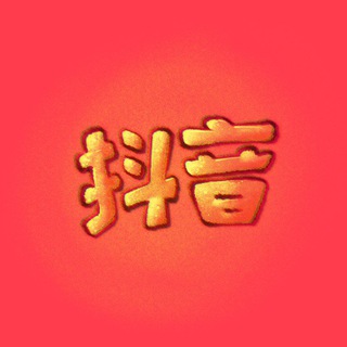 Telegram profile photo for Китайский тикток