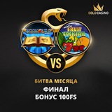 Telegram profile photo for казино без верификации и регистрации