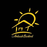 Telegram profile photo for املاک باربُد