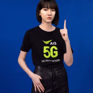 Telegram profile photo for AIS