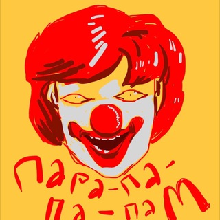 Telegram profile photo for ленко