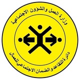 Telegram profile photo for اخبار عامه عن جميع الأسماء