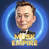 Telegram profile photo for NOT Musk Empire 💎
