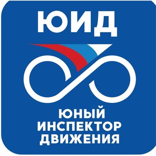 Telegram profile photo for ДЮАШ РД