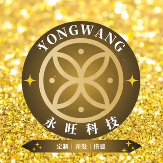 Telegram group profile photo for qq资源-号商靠谱