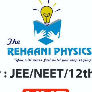 Telegram profile photo for Rehaani physics