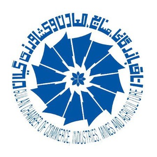 Telegram profile photo for اتاق بازرگانی گیلان
