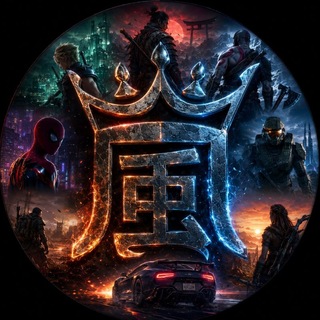Telegram profile photo for Arashi Console