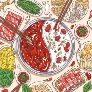 Telegram profile photo for Ночной Hotpot🍲