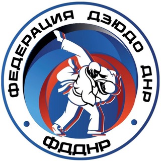Telegram profile photo for Федерация Дзюдо ДНР